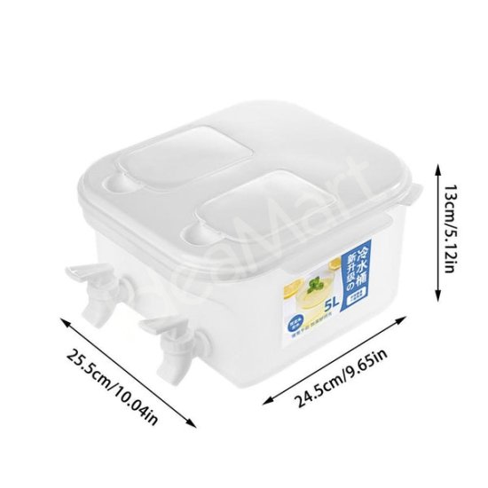 2-in-1-water-dispenser-with-a-capacity-of-5l-product-image