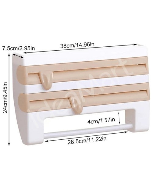 4-in-1-wall-mounted-kitchen-organizer-product-image