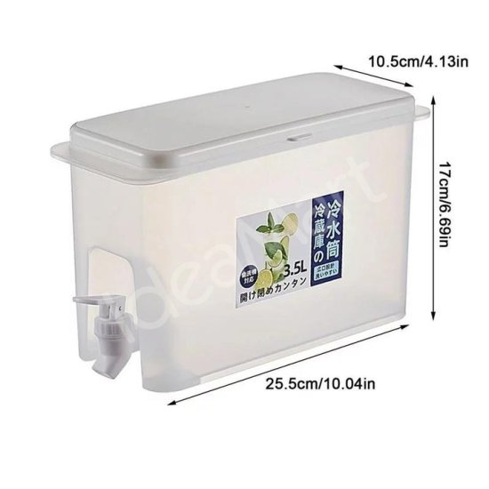 3500-ml-water-dispenser-product-image