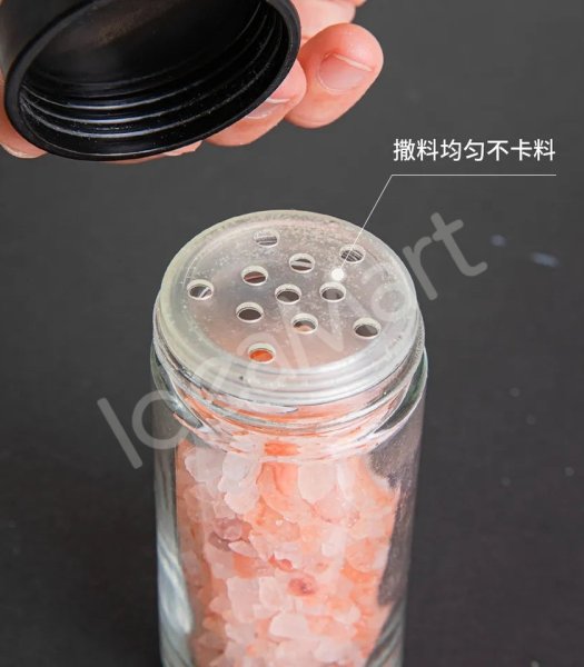 18pcs-jar-spice-rack-rotating-product-image
