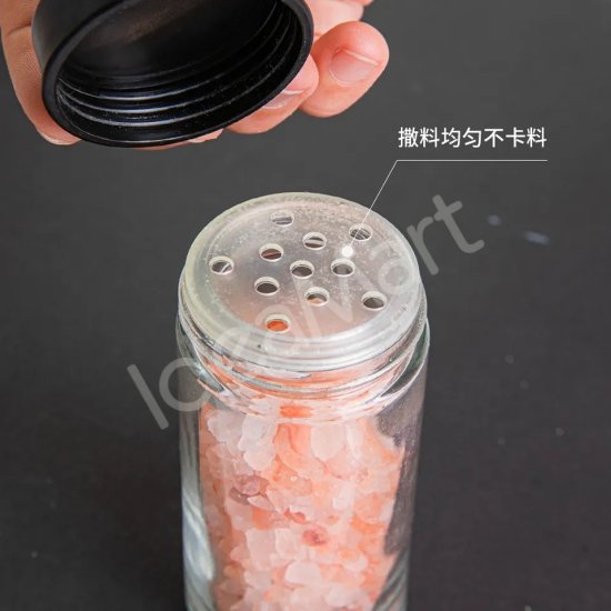 18pcs-jar-spice-rack-rotating-product-image