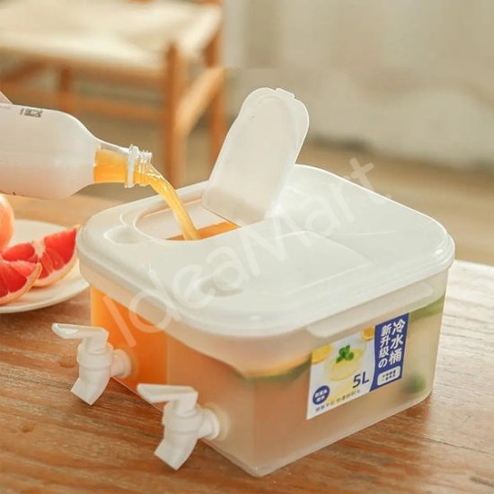 2-in-1-water-dispenser-with-a-capacity-of-5l-product-image