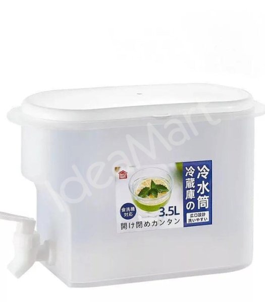 3500-ml-water-dispenser-product-image