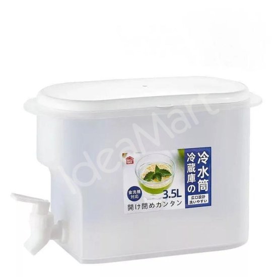 3500-ml-water-dispenser-product-image