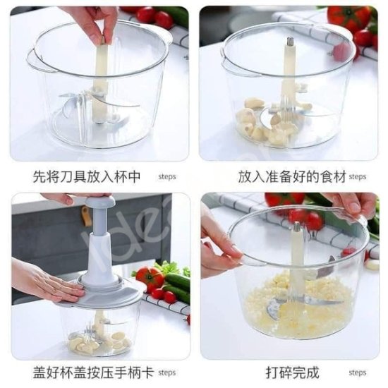 manual-hand-chopper-product-image