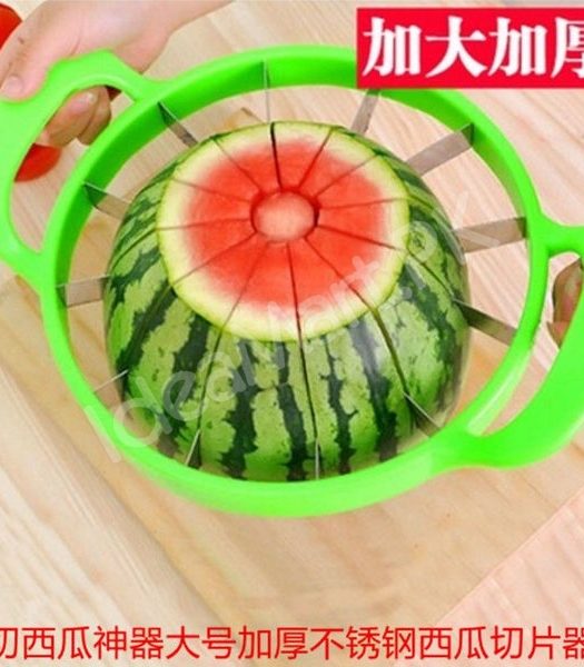 stainless-steel-watermelon-slicer-product-image