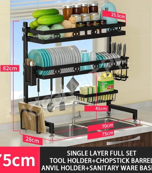 double-layer-double-sink-organizer-product-image
