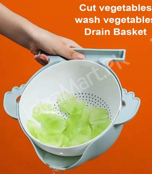 7-in-1-multifunctional-vegetable-cutter-with-a-drain-basket-4-interchangeable-blades-squeezer-product-image