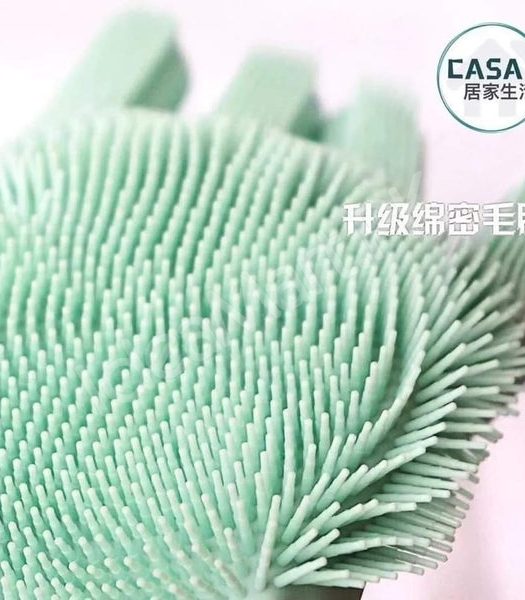 silicon-washing-gloves-product-image