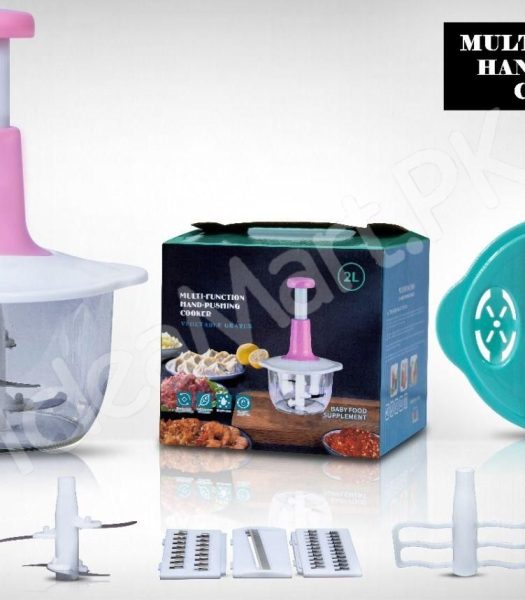 2-in-1-2-liter-plastic-multi-function-hand-push-chopper-with-4-blades-for-slicing-shredding-and-grating-product-image