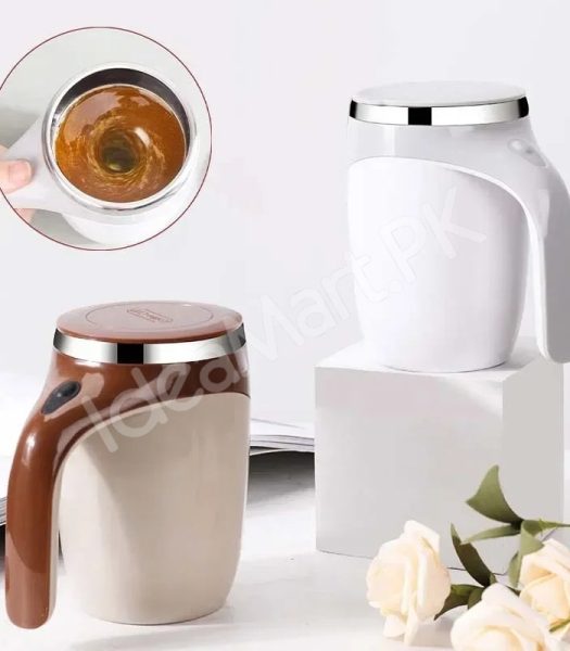 stainless-steel-rechargeable-automatic-self-stirring-coffee-mug-with-lid-for-tea-hot-chocolate-more-product-image