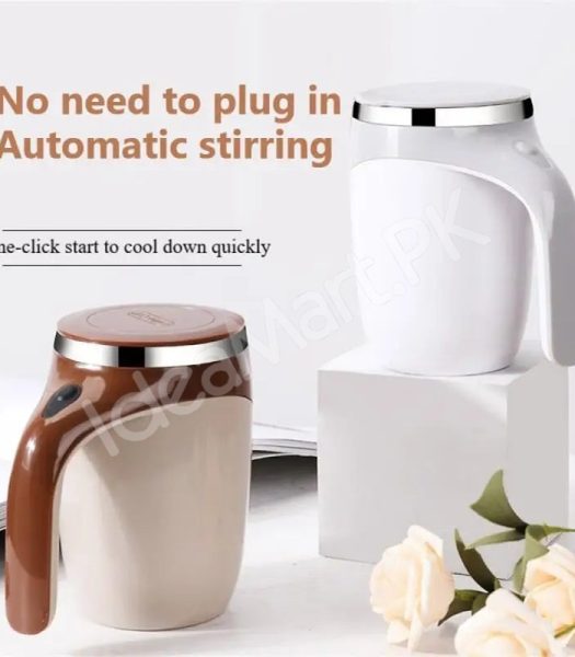 stainless-steel-rechargeable-automatic-self-stirring-coffee-mug-with-lid-for-tea-hot-chocolate-more-product-image