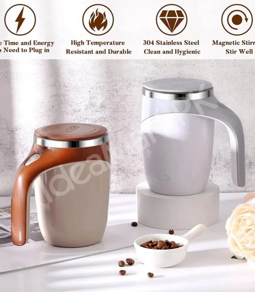 stainless-steel-rechargeable-automatic-self-stirring-coffee-mug-with-lid-for-tea-hot-chocolate-more-product-image