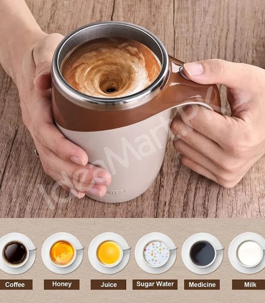 stainless-steel-rechargeable-automatic-self-stirring-coffee-mug-with-lid-for-tea-hot-chocolate-more-product-image