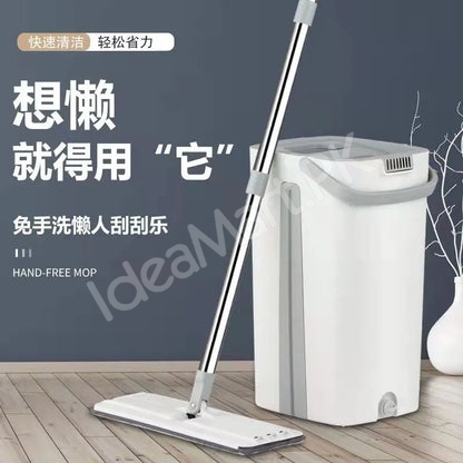 portable-360-flexible-rotation-spin-mop-with-bucket-product-image