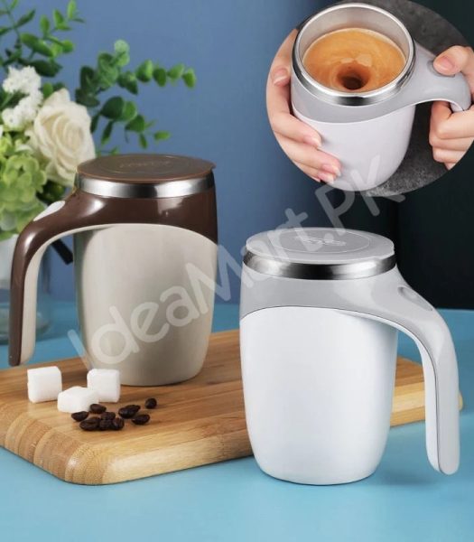 stainless-steel-rechargeable-automatic-self-stirring-coffee-mug-with-lid-for-tea-hot-chocolate-more-product-image