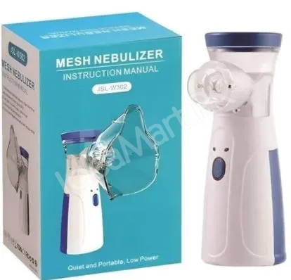 rechargeable-portable-mesh-nebulizer-silent-handheld-inhaler-machine-for-kids-adults-product-image
