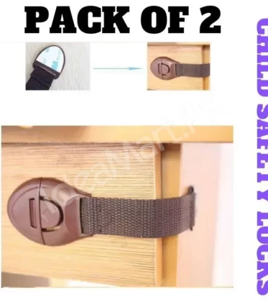 pack-of-2-child-brown-wood-texture-safety-locks-for-drawers-doors-and-refrigerators-child-safety-locks-for-drawers-product-image