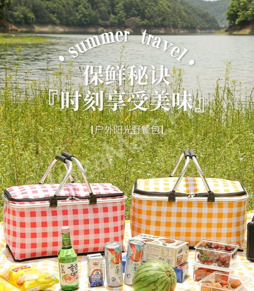 large-collapsible-insulated-cooler-basket-with-aluminum-handle-for-food-and-drinks-product-image