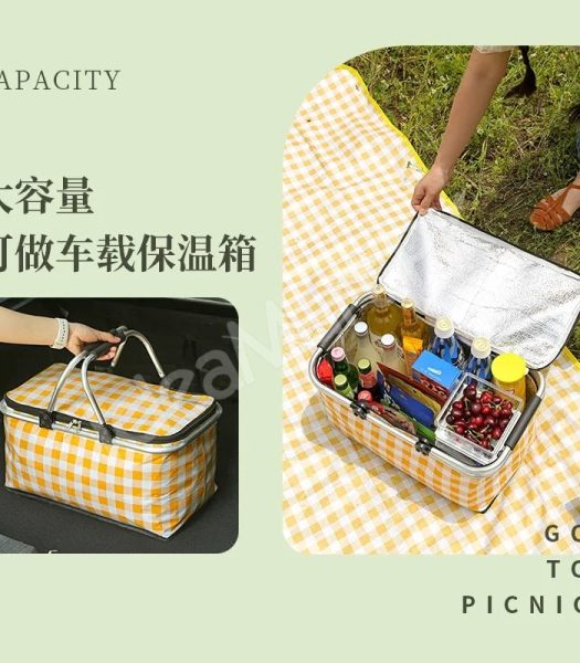 large-collapsible-insulated-cooler-basket-with-aluminum-handle-for-food-and-drinks-product-image