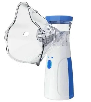 rechargeable-portable-mesh-nebulizer-silent-handheld-inhaler-machine-for-kids-adults-product-image