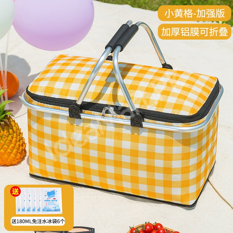 large-collapsible-insulated-cooler-basket-with-aluminum-handle-for-food-and-drinks-product-image