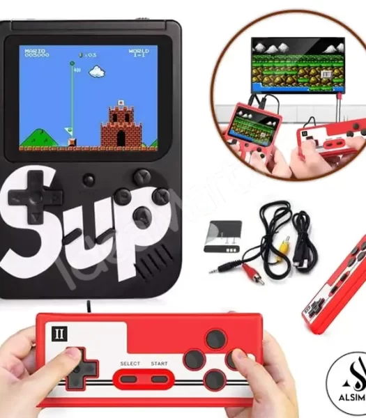 best-quality-original-b-o-rechargeable-400-in-1-sup-game-with-joystick-double-controller-product-image