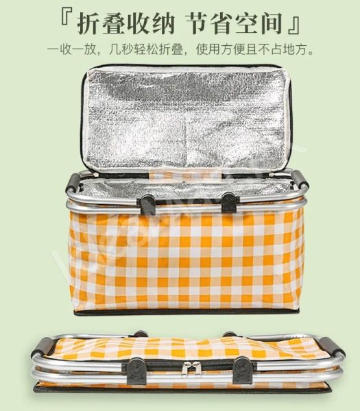 large-collapsible-insulated-cooler-basket-with-aluminum-handle-for-food-and-drinks-product-image