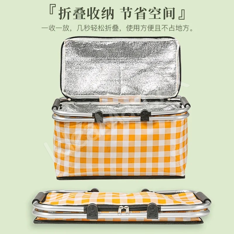 large-collapsible-insulated-cooler-basket-with-aluminum-handle-for-food-and-drinks-product-image