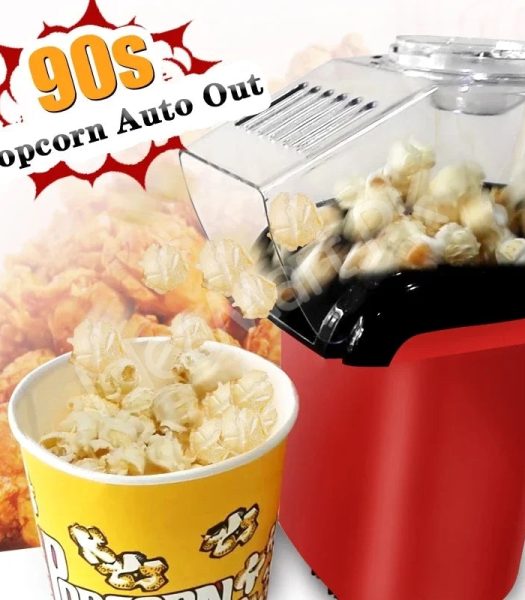 1200w-mini-automatic-hot-air-popcorn-maker-with-measuring-cup-product-image