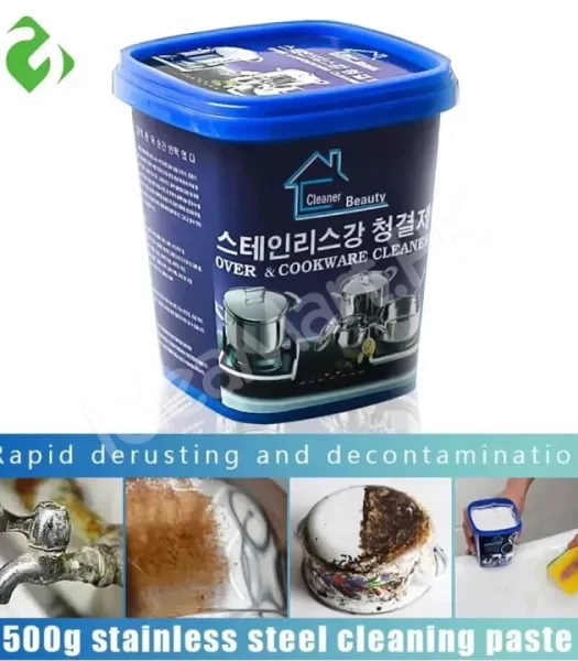 powerful-stainless-steel-cookware-cleaning-paste-household-kitchen-cleaner-washing-pot-bottom-scale-strong-cream-detergent-product-image