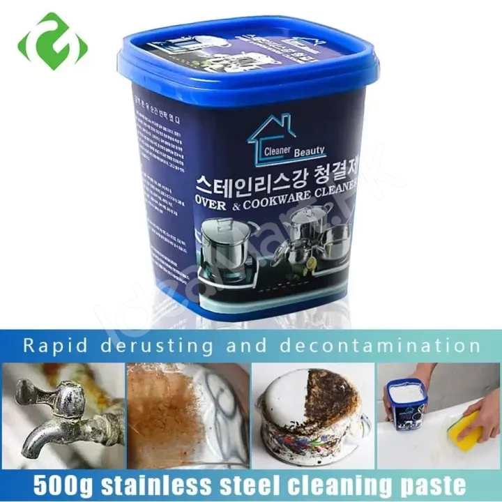 powerful-stainless-steel-cookware-cleaning-paste-household-kitchen-cleaner-washing-pot-bottom-scale-strong-cream-detergent-product-image