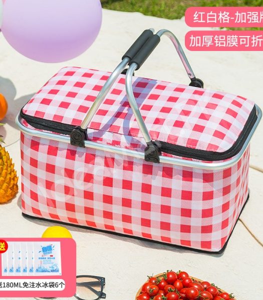 large-collapsible-insulated-cooler-basket-with-aluminum-handle-for-food-and-drinks-product-image