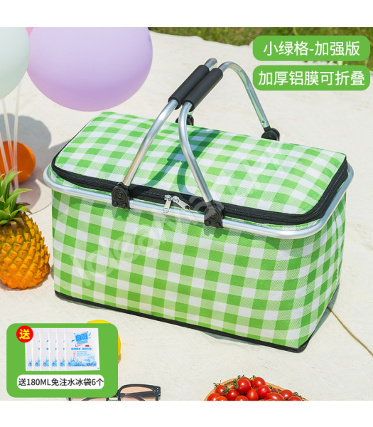 large-collapsible-insulated-cooler-basket-with-aluminum-handle-for-food-and-drinks-product-image