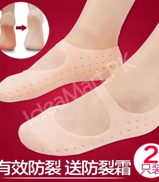 1-pair-unisex-reusable-silicone-gel-socks-feet-moisturizing-breathable-elastic-heel-cracked-protector-socks-foot-skin-care-tools-product-image