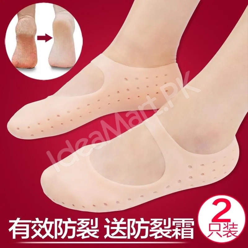 1-pair-unisex-reusable-silicone-gel-socks-feet-moisturizing-breathable-elastic-heel-cracked-protector-socks-foot-skin-care-tools-product-image