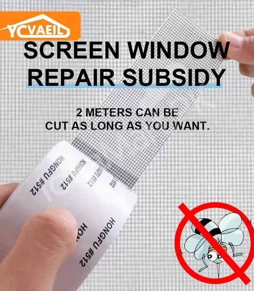 5x200cm-screen-repair-tape-window-door-waterproof-mosquito-net-patch-self-adhesive-super-fix-mesh-netting-broken-holes-tool-product-image
