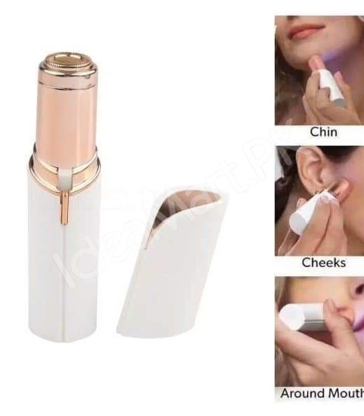 painless-rechargeable-electric-facial-hair-remover-with-led-light-product-image