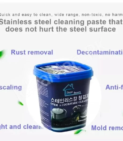 korean-oven-cookware-cleaner-multi-purpose-stainless-steel-paste-for-rust-stains-grease-500g-product-image