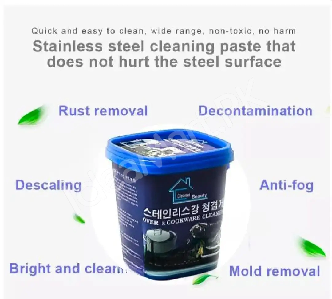 korean-oven-cookware-cleaner-multi-purpose-stainless-steel-paste-for-rust-stains-grease-500g-product-image