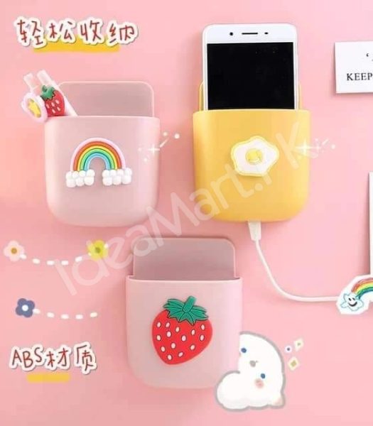 multipurpose-self-adhesive-wall-storage-holder-for-phone-remote-and-small-items-product-image