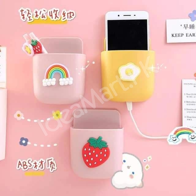 multipurpose-self-adhesive-wall-storage-holder-for-phone-remote-and-small-items-product-image