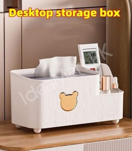 multifunctional-tissue-box-holder-and-desktop-organizer-with-5-storage-compartments-product-image