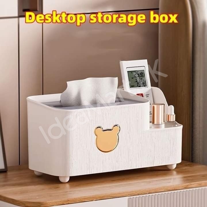 multifunctional-tissue-box-holder-and-desktop-organizer-with-5-storage-compartments-product-image