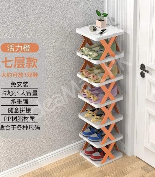 space-saving-collapsible-plastic-5-tier-zig-zag-style-shoe-organizer-rack-product-image