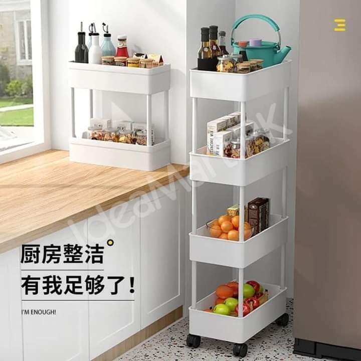 4-tier-slim-rolling-utility-cart-with-wheels-hanging-hooks-multi-purpose-plastic-storage-organizer-rack-product-image