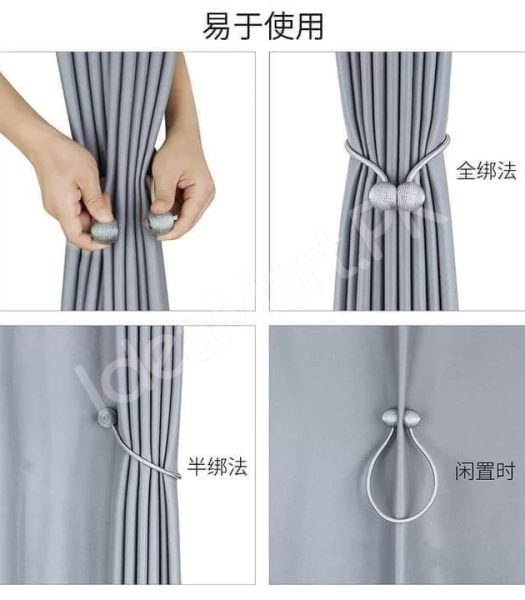 magnetic-curtain-tiebacks-set-of-2-woven-rope-drapery-holdbacks-with-strong-magnets-product-image