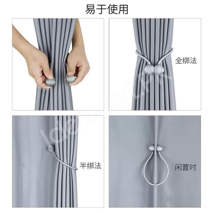 magnetic-curtain-tiebacks-set-of-2-woven-rope-drapery-holdbacks-with-strong-magnets-product-image