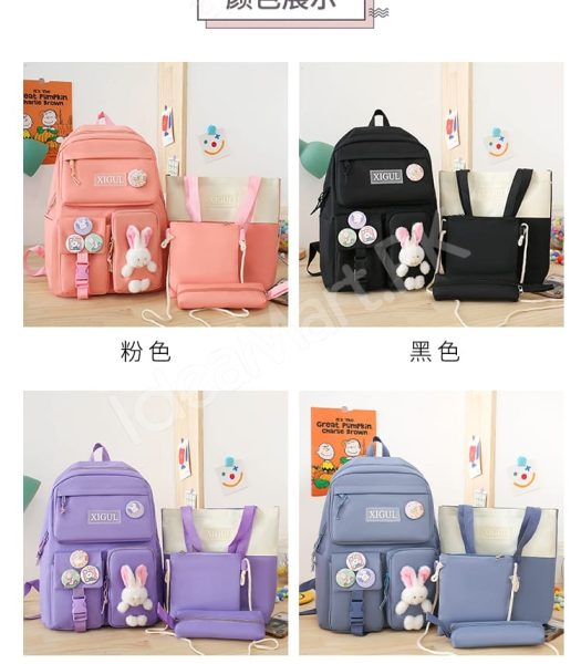 girls-4-in-1-nylon-bag-set-with-matching-tote-crossbody-pen-pouch-for-students-product-image