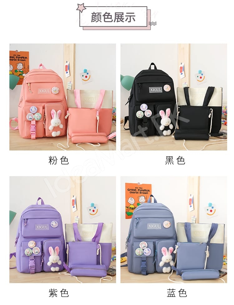 girls-4-in-1-nylon-bag-set-with-matching-tote-crossbody-pen-pouch-for-students-product-image